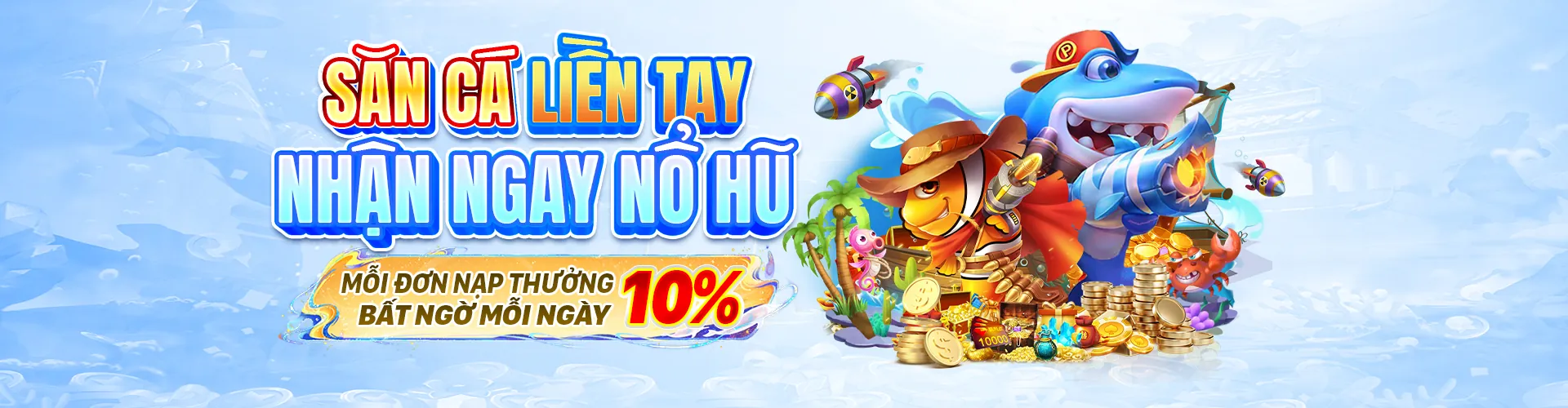Hình ảnh banner chính về trò chơi bắn cá sôi động trên nền tảng 11win app, với đồ họa rực rỡ và hiệu ứng bắt mắt, thu hút người chơi tham gia săn cá.