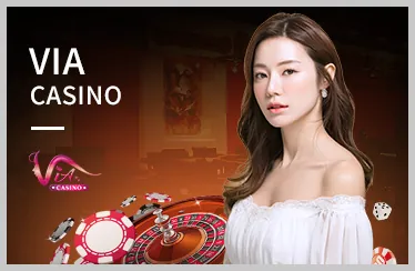 Chương trình VIP 11win